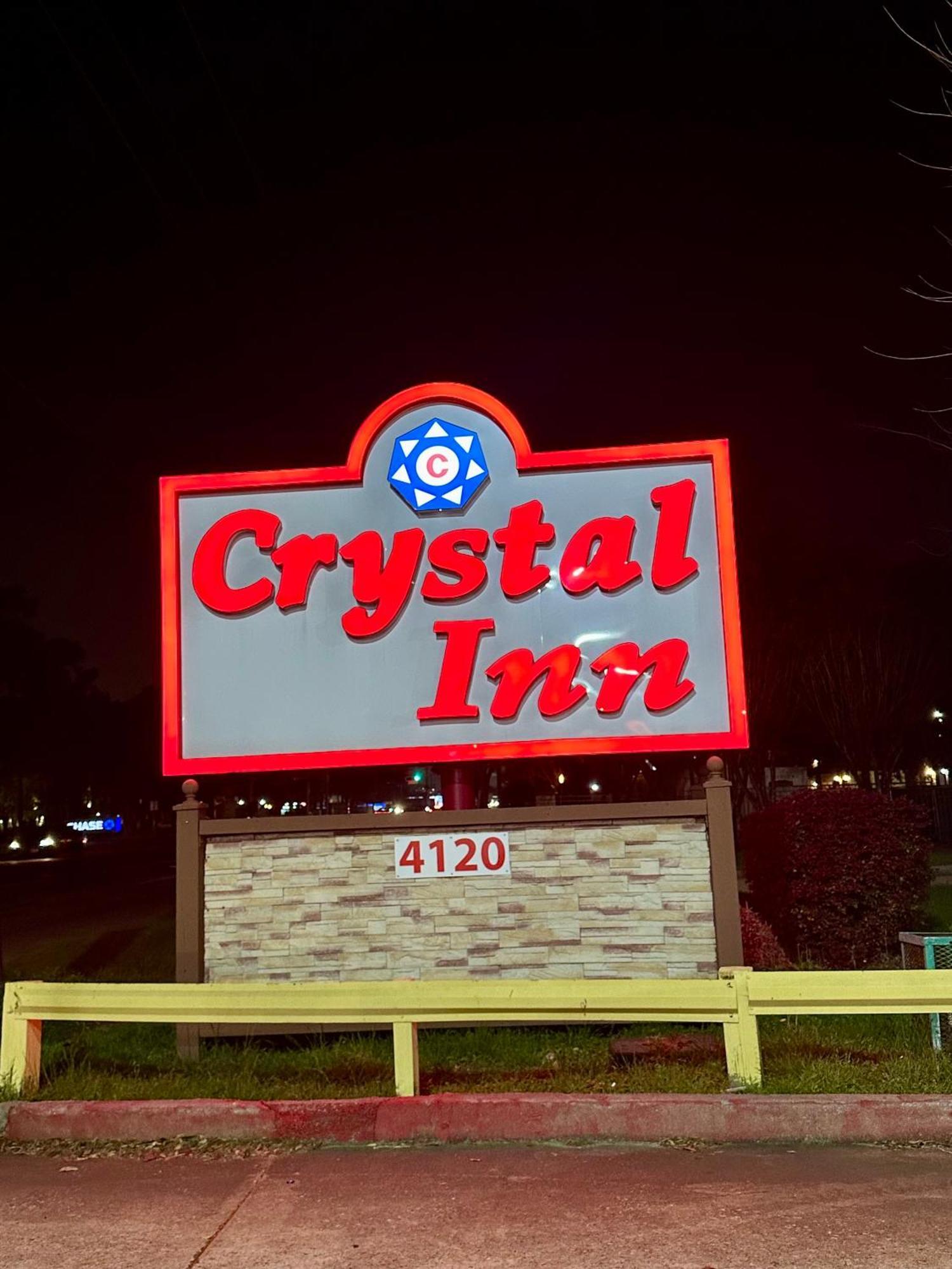 Crystal Inn Louetta Экстерьер фото